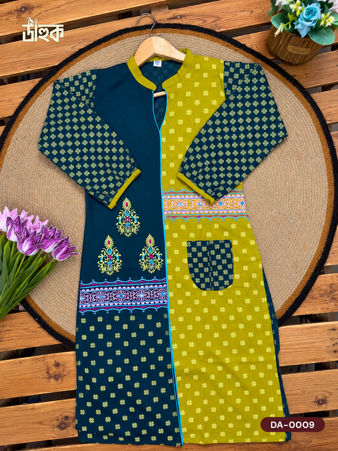 Dahuk Colorblock Boho Folk Kurti